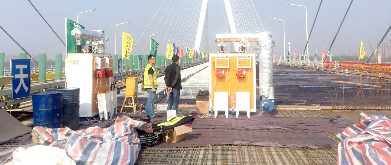 武漢軍山大橋橋面養(yǎng)護蒸汽熱能解決方案 武漢軍山大橋橋面養(yǎng)護蒸汽熱能解決方案